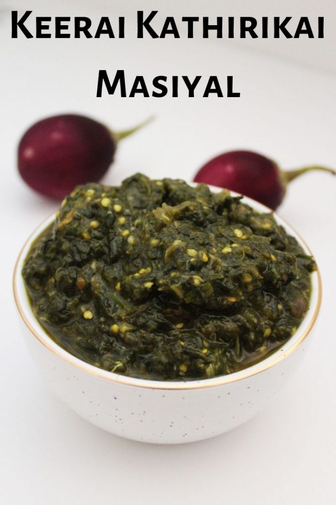 keerai Masiyal recipe