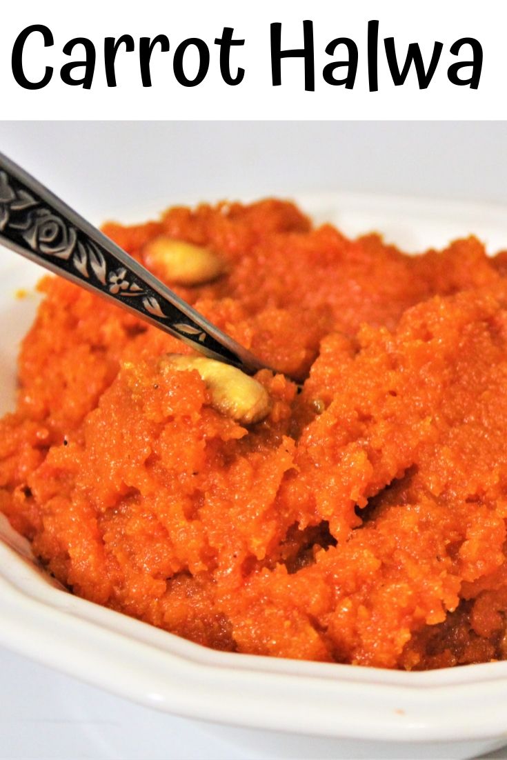 carrot halwa recipe