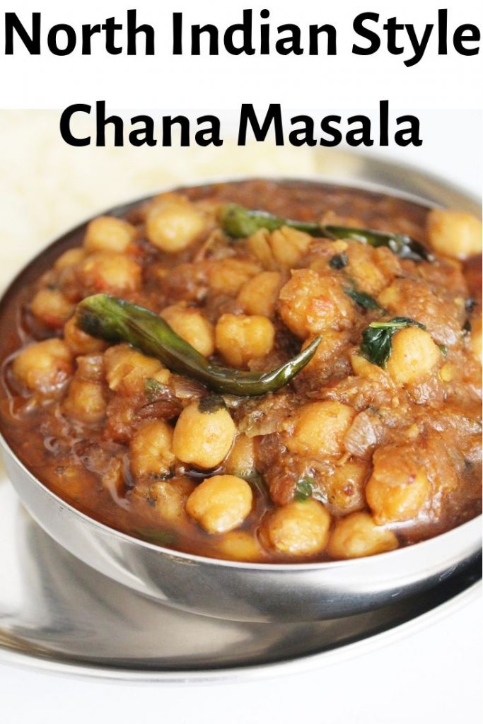 chana masala gravy