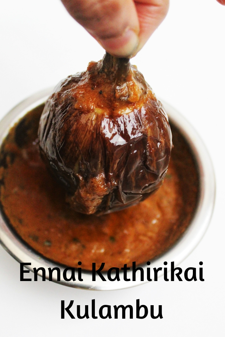 Ennai Kathirikai recipe