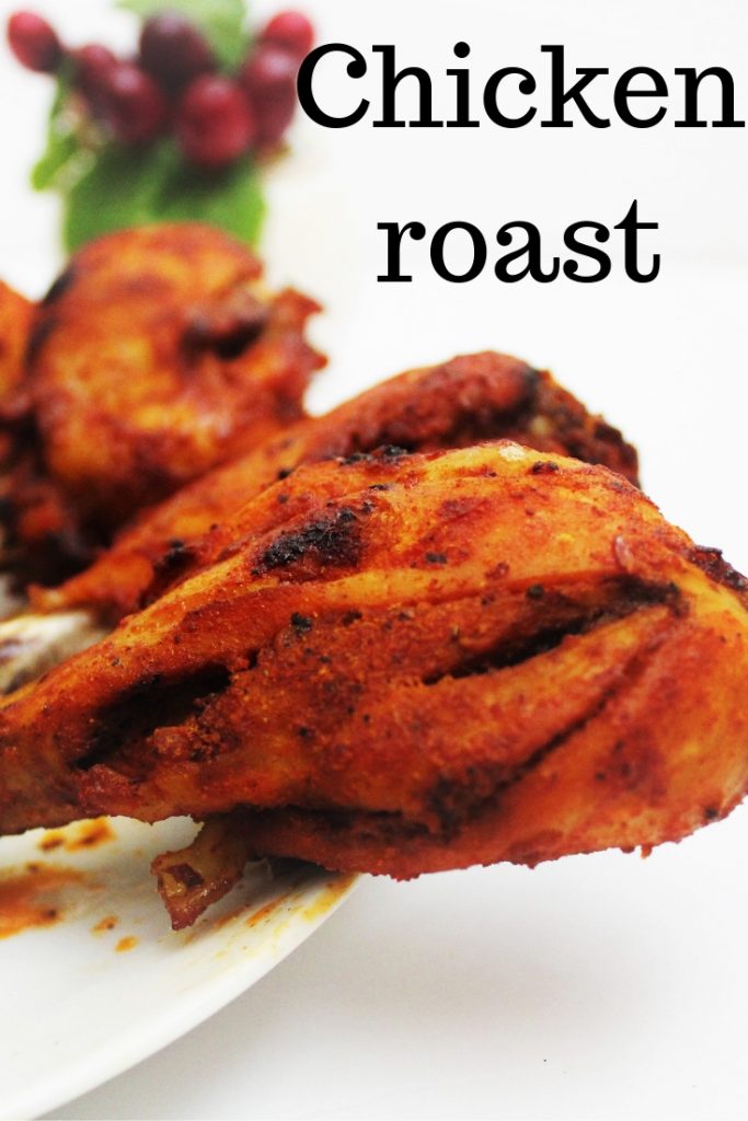 roasted chicken recipe