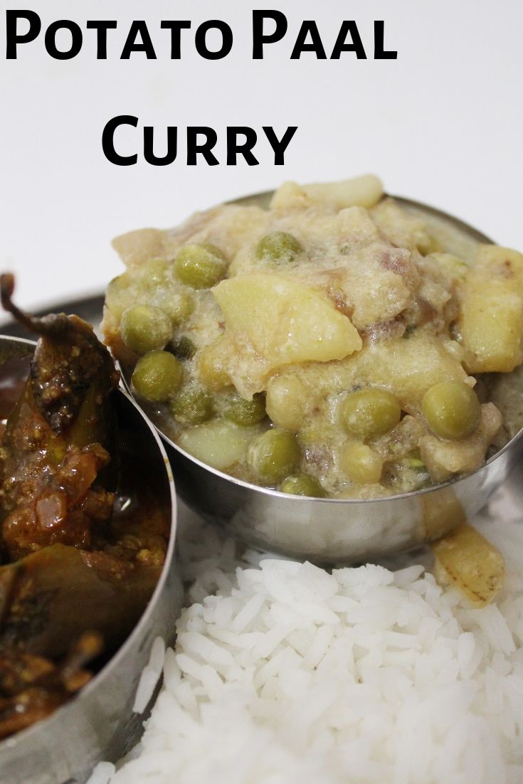 urulaikizhangu paal curry